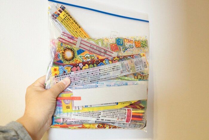 手に入れたら、存在を忘れる前にハードルを下げておく【手持ち花火で実践】