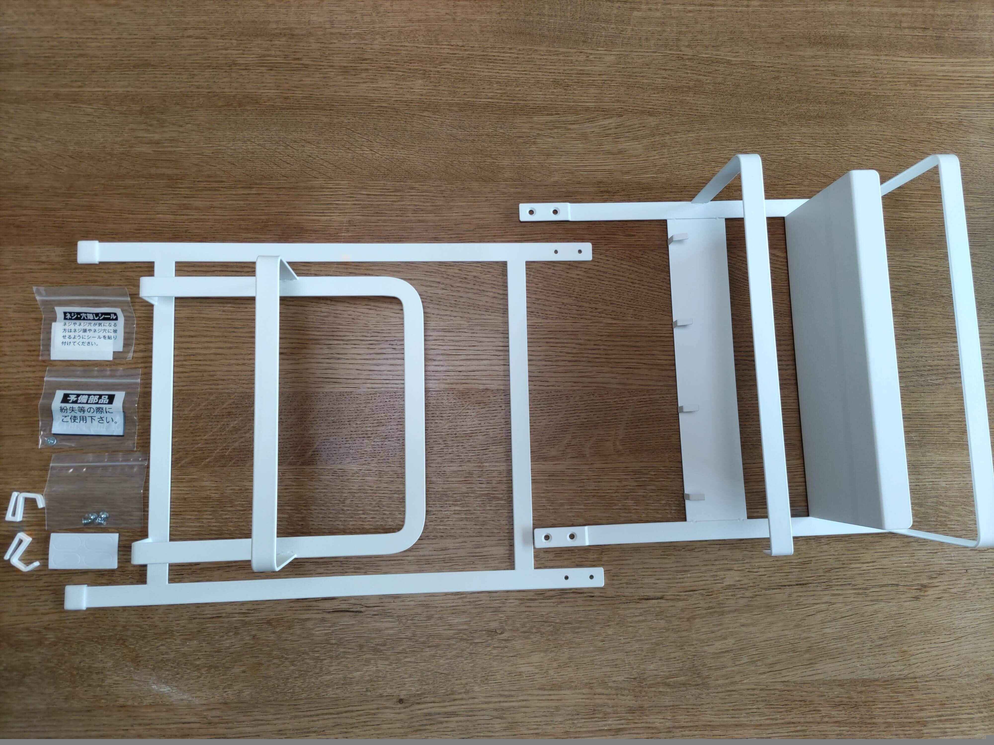 買って良かった！パッと取れて洗濯の時短が叶うモノ
