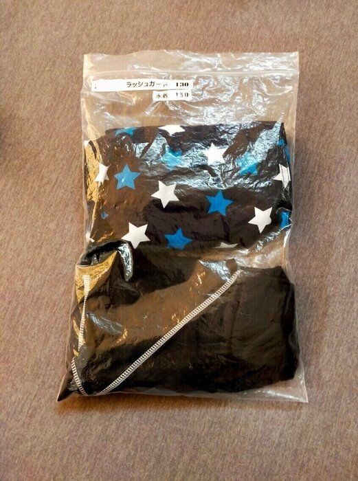 我が家の水着の収納方法