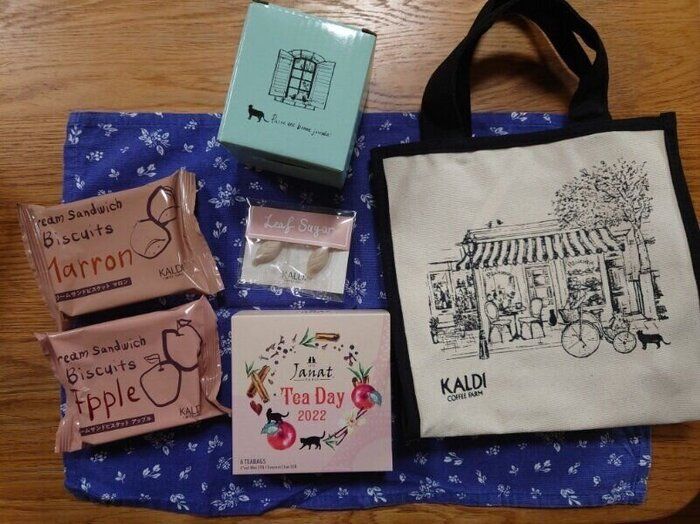 【カルディ】紅茶バッグを買いました