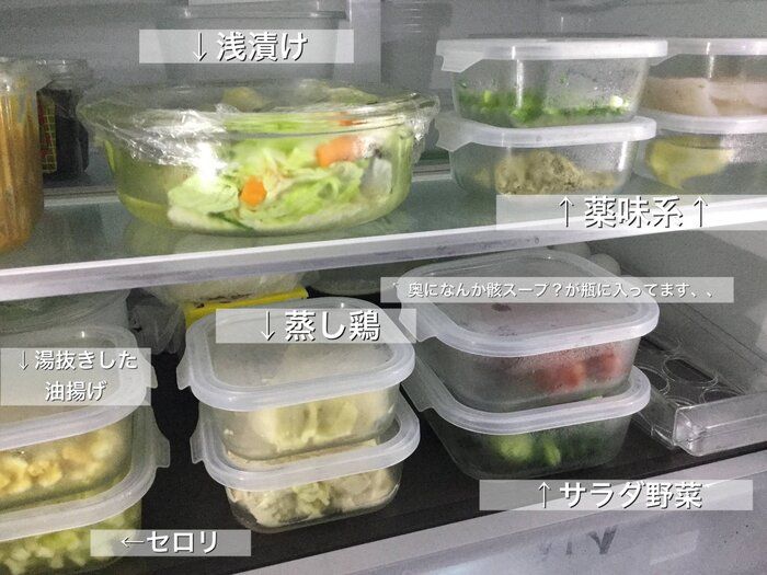 札幌 整理収納アドバイザー渡部夏代