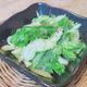 【作り置きおかず】意外な食材で簡単&絶品なさっぱりナムル!
