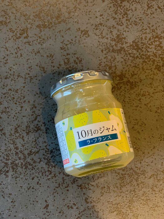 ヨーグルトをご馳走に変えてくれる！果物の女王を使ったジャム