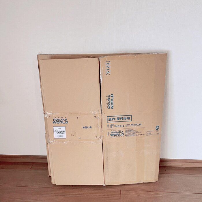 あえて捨てない選択！空き箱やダンボールを残す基準と収納方法