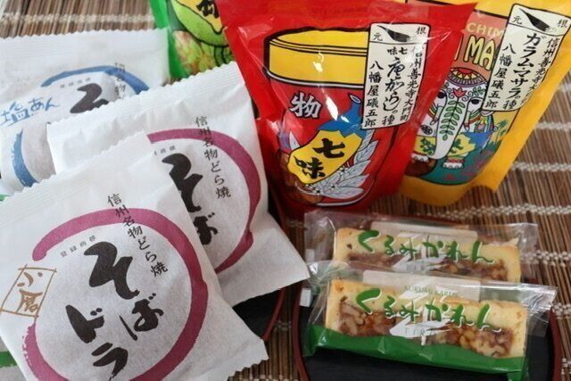 お土産選びに困ったら、これ！！(オススメ土産３選～八ヶ岳編～)