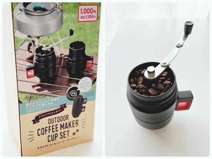 【ダイソー】アウトドア用品だけど家でも使える！癒しタイムにおすすめの本格コーヒーメーカー