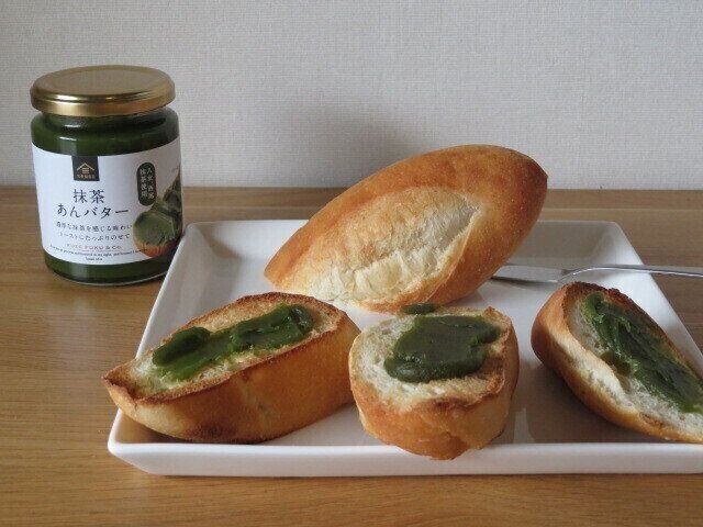 久世福商店】お取り寄せ可能！人気あんバターに抹茶味出現 | サンキュ