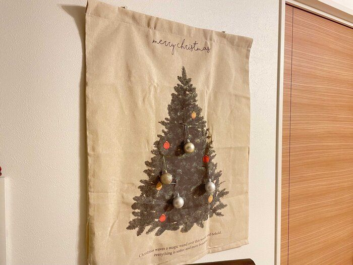 3coinsに急げ！組み立てが大変なクリスマスツリーはおさらば！