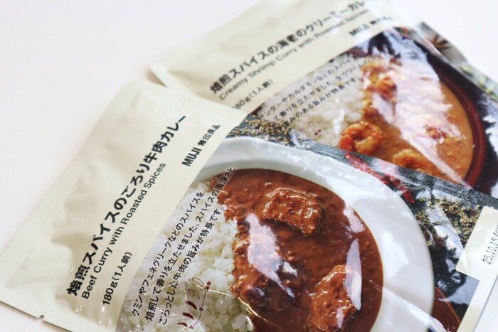 【無印良品】具がごろり！？リピ買い必須の贅沢カレー！