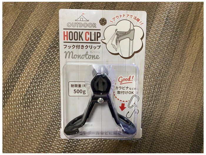 買ってみたら便利すぎた！Can Doのアウトドアグッズ！