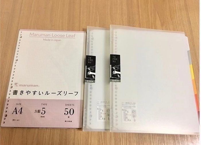 ズボラーでもできる○○○○家計簿