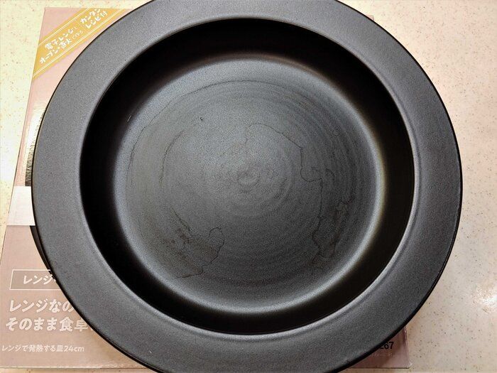 時短に最適！レンジもオーブンも直火もOKなお皿が万能すぎて即買い必至！