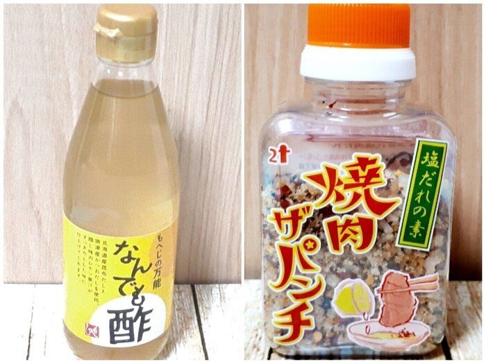 【カルディ】ネーミング通りの実力！話題の調味料2種で夏にピッタリ簡単おかず