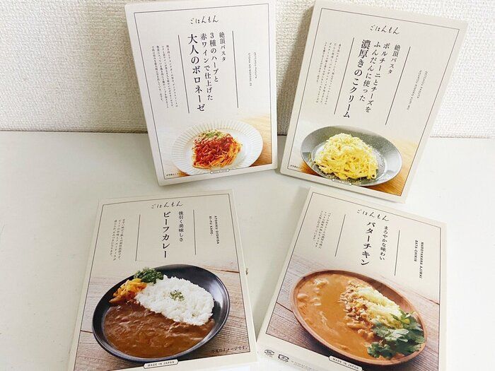 【3COINS】夏休み突入！3COINSマニアママが長期休みに必ず買うもの教えます！