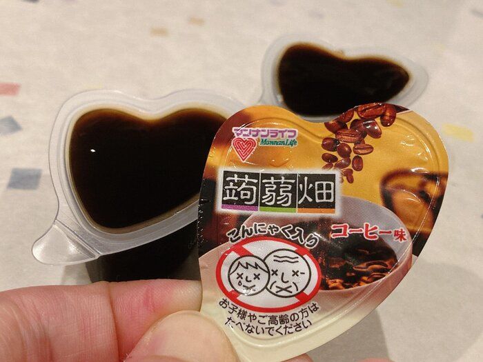 フルーツじゃない「蒟蒻畑」！大人好みの秋冬限定味に注目