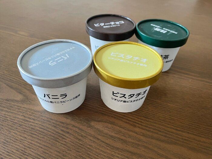 【OKストア】オーケーのオリジナルアイスがおいしすぎてヤバい！