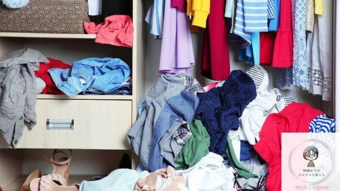 片づけたいのに部屋がスッキリしない…それ、考え方が原因かも？