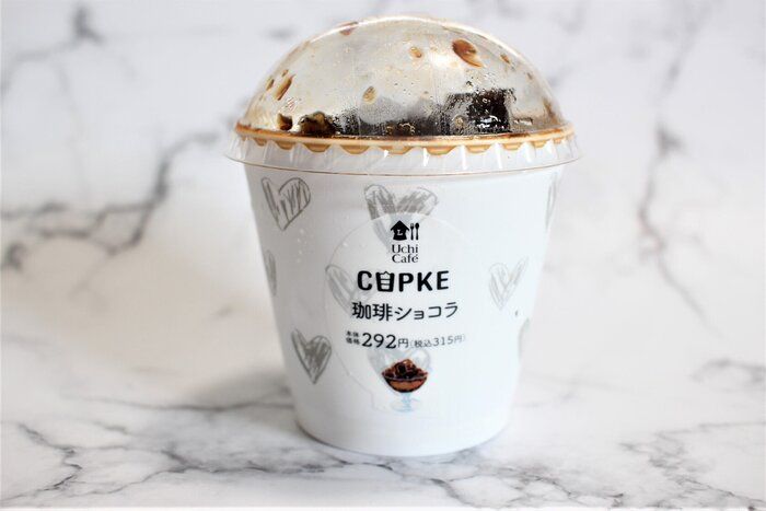 【ローソン】大人気スイーツから新味登場！食べ応え抜群なのに220kcalって嬉しすぎ！