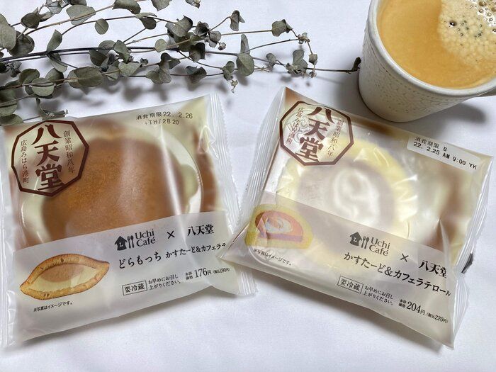 【ローソン】大人気有名店とのコラボ商品のスイーツが美味しすぎて感激