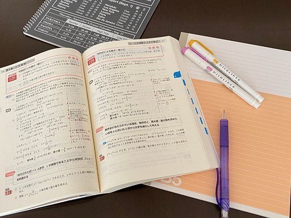 高校無償化が変わる！対象者と手続き方法をおさえておこう