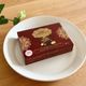 嘘でしょ⁉︎話題の「ドバイチョコレート」がダイソーに!?売り切れ前に買わなきゃ損!