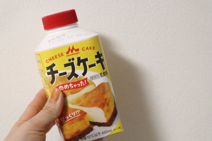 商品名インパクトありすぎ!一体どんな味か気になる商品をご紹介!