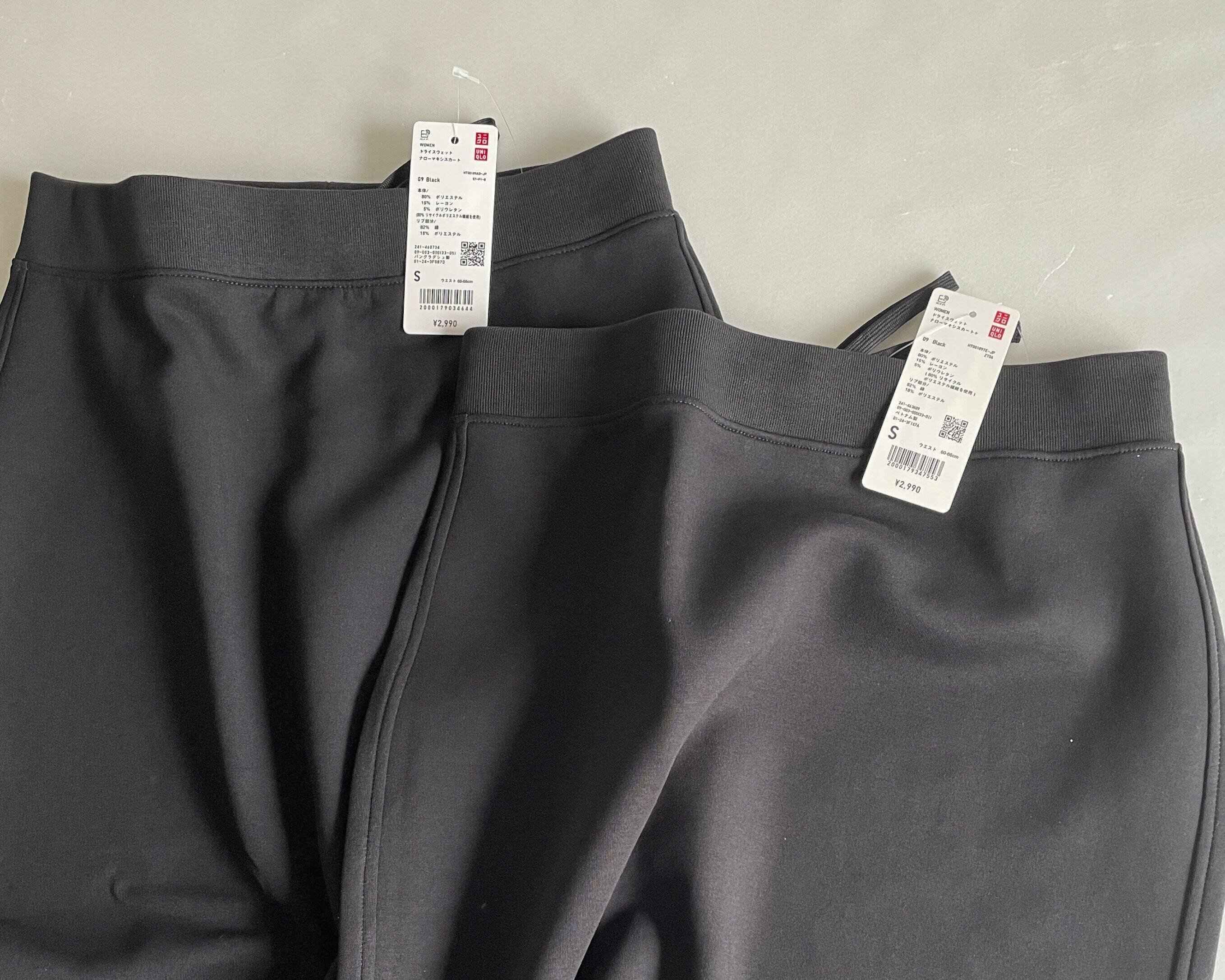 【ユニクロ・GU】知らなきゃ損！オンライン限定の「丈短め」