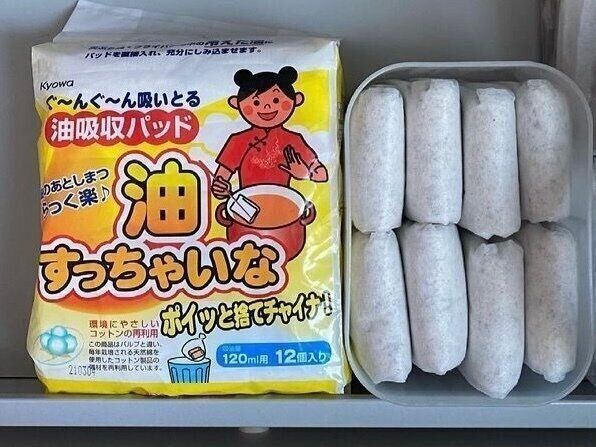 オイルポットはもういらない！油吸収パッドがオススメです