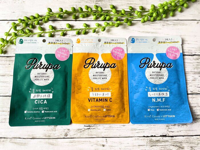 セリアの韓国マスクは3枚入りで110円！量も質も使い心地もマル！