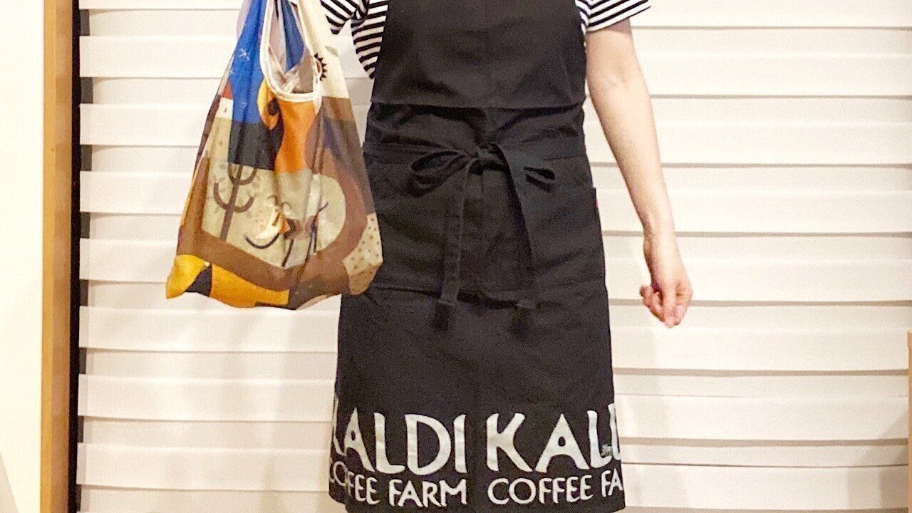 【カルディ】商品を10年実食！「がっかりアイテムってないの？」にお答えします！