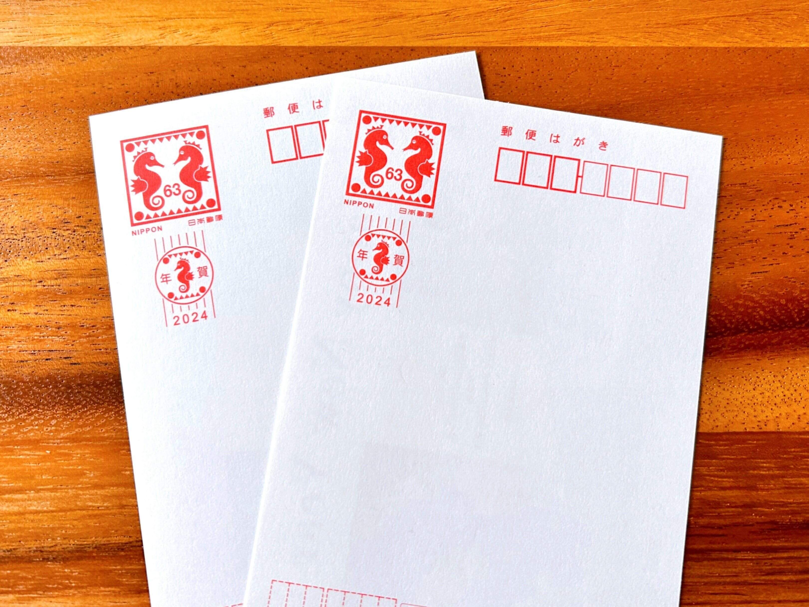 捨てないで！書き間違えたはがきは別の形で有効活用できるんです