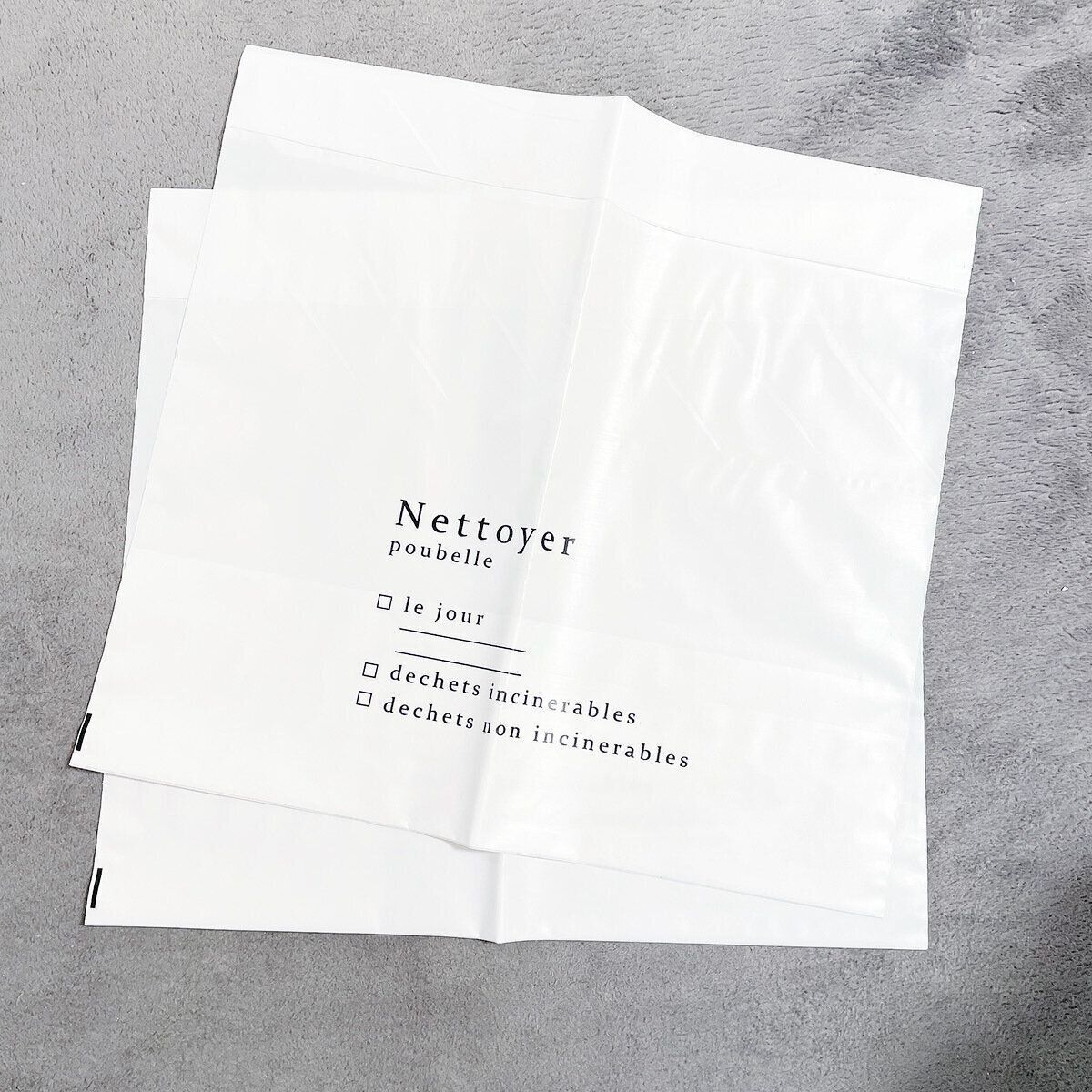 ワッツで見つけた自立するゴミ袋