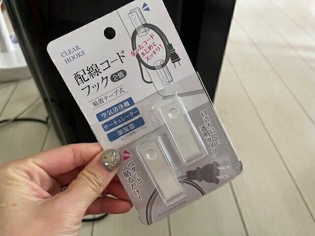 【ダイソー】これですっきり！配線コードフックが超便利！