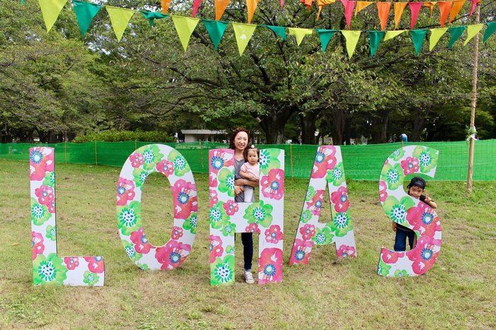 【自己紹介】サンキュ！STYLEライターのぴろみんです