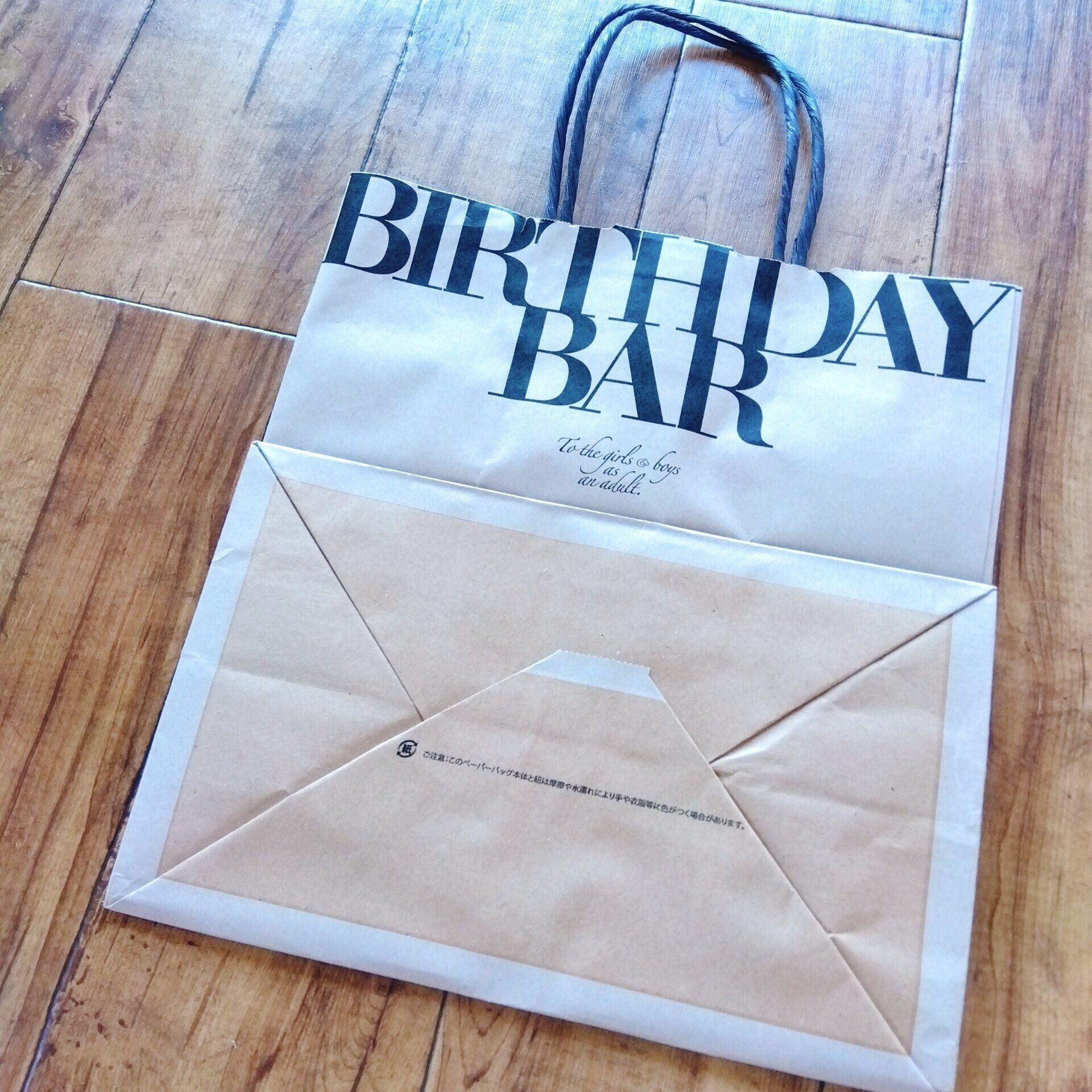 【片づけ】狭い船内で暮らした整理収納アドバイザーが捨ててスッキリしたもの