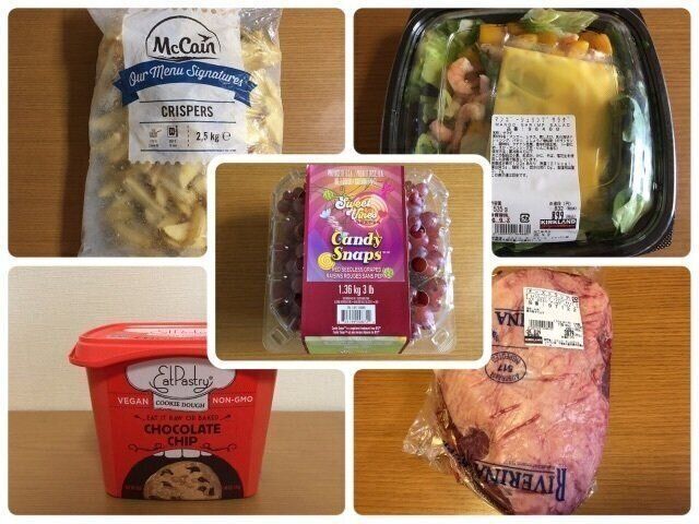 【コストコ】買って良かったおすすめ商品ランキングBEST5☆2020年9月