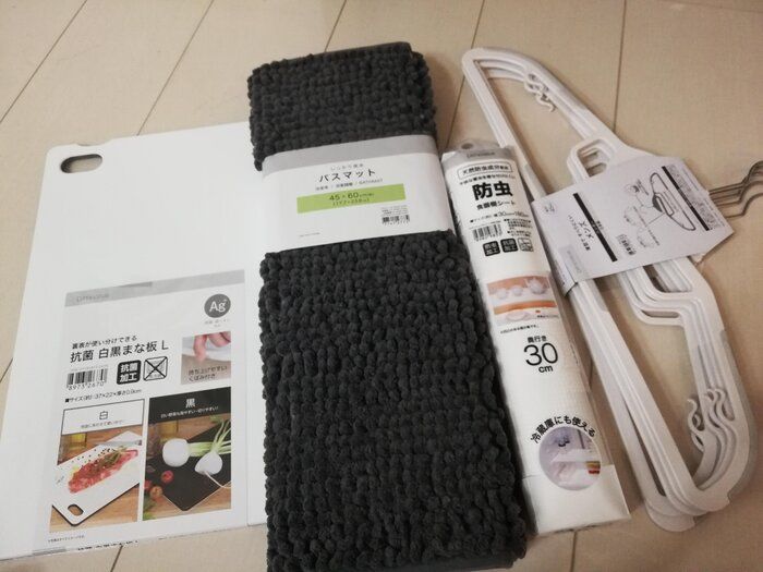 お値段以上【ニトリ】で買って良かった商品、第一弾！