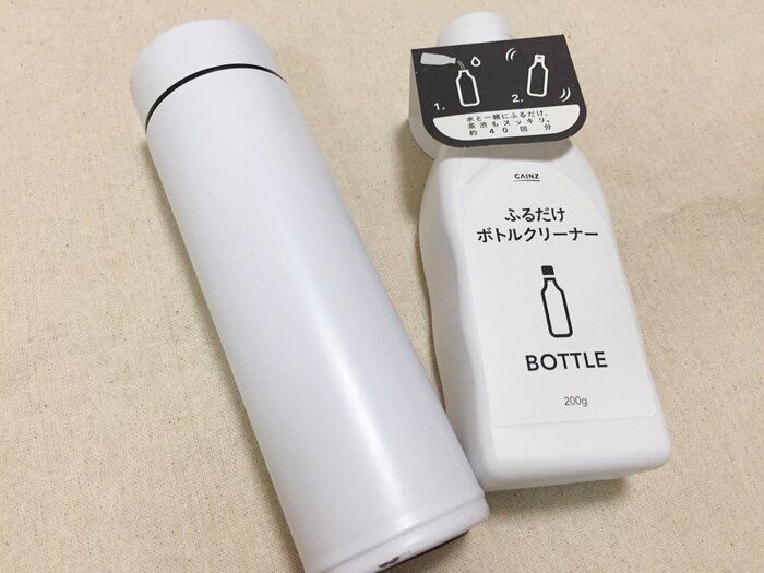 【カインズ】面倒なあの洗い物の悩みがスッキリ解決するアイテムはコレ！