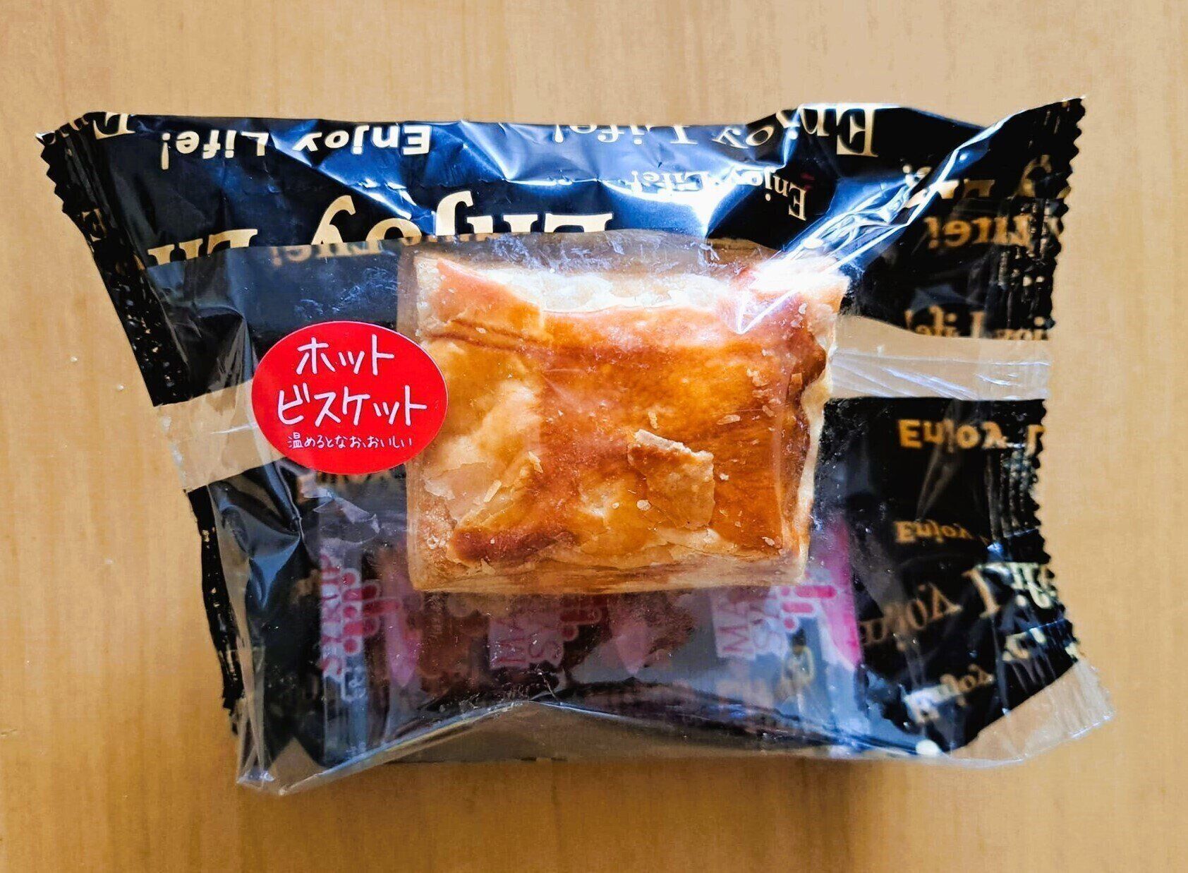 やっと見つけた【生鮮市場TOP】ウワサのペラペラはがして食べるお菓子