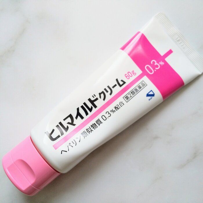 エイジングケアにも使える！保湿力抜群の「ヒルマイルドクリーム」