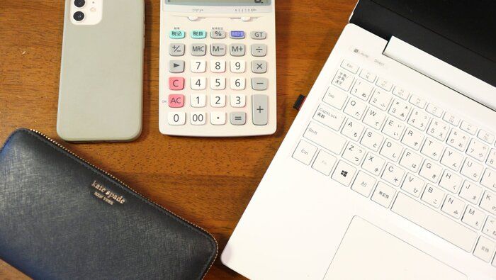 【お金】溜めない！忘れない！週に一度のお財布ルーティンで貯まる仕組みに