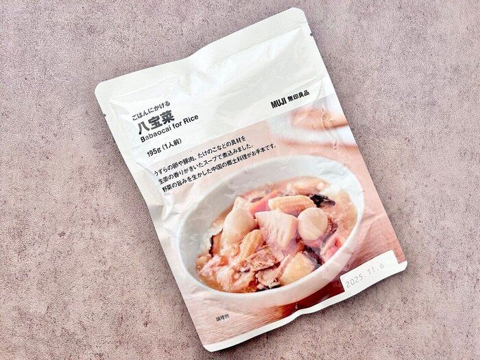 【無印良品】忙しい日に！『ごはんにかける八宝菜』でラクラク時短ごはん