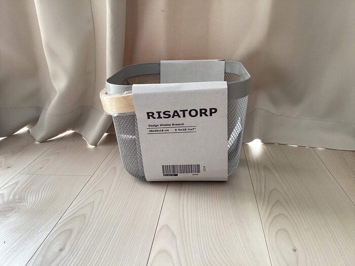 【IKEAイケア】人気商品「RISATORPリーサトルプ バスケット」が優秀すぎる！