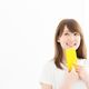 7月1日はポイ活の日!ズボラ主婦が継続している歩くだけでポイ活できるアプリ3選