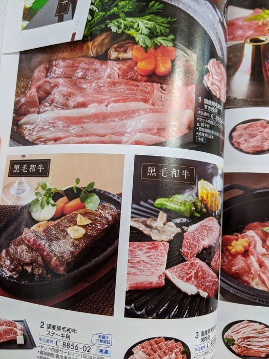 クレカの活用術【まつながかすみ】