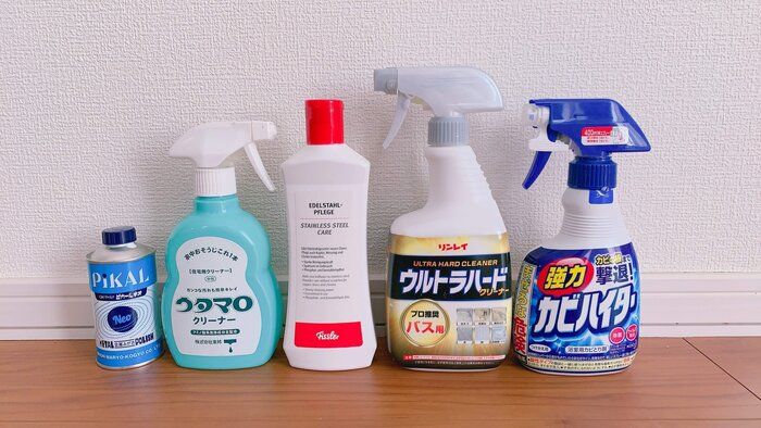 もう手放せない！ズボラ主婦オススメお掃除洗剤6選