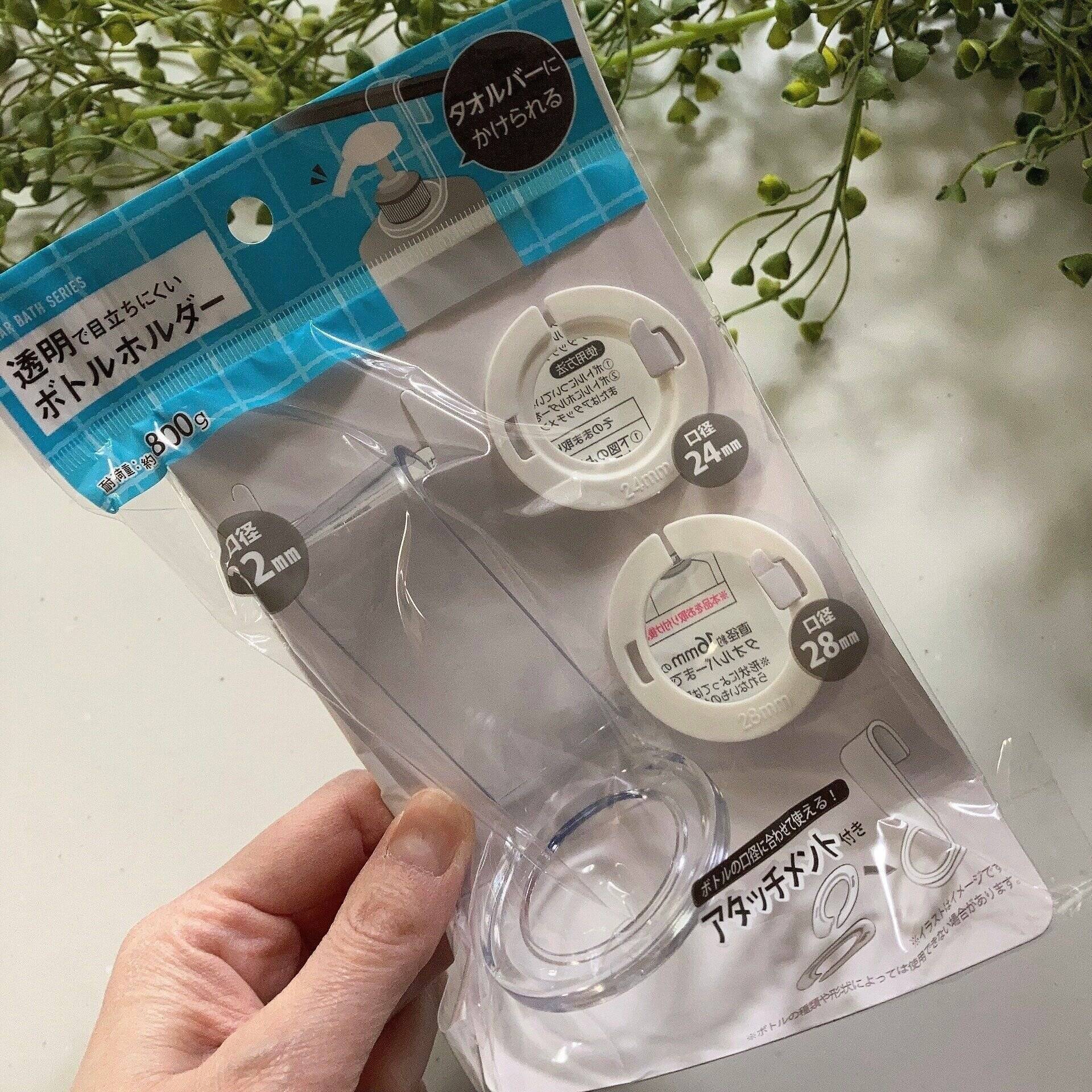 諦めていた人必見！浮かせる収納を可能にした収納アイテム