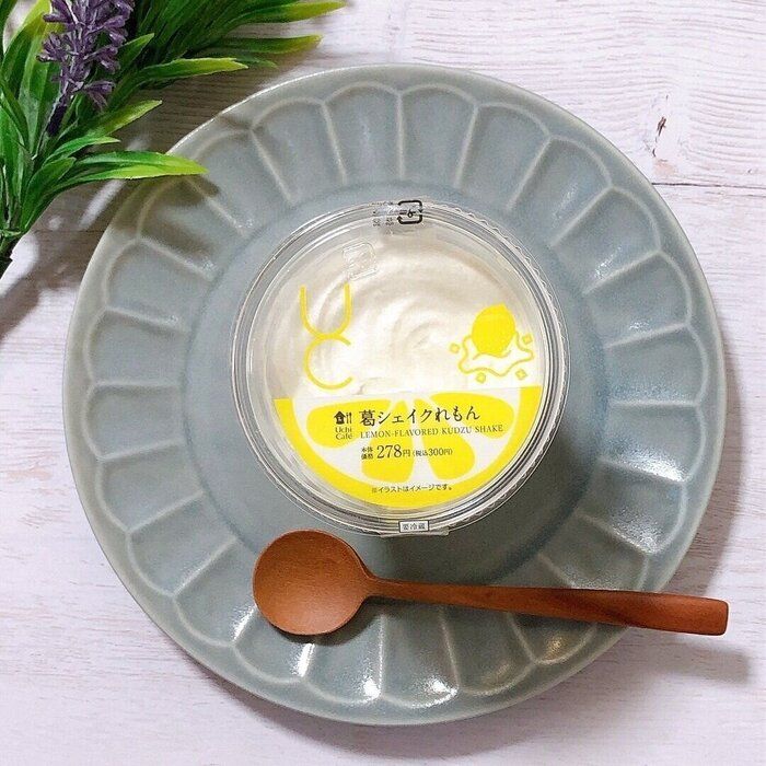 【ローソン】夏をのりきるお供にぴったり！爽やかレモンの葛シェイク