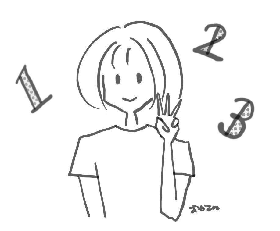 【汚部屋歴10年→整理収納アドバイザー】あまり使わないものを残しておく収納ルール3つ