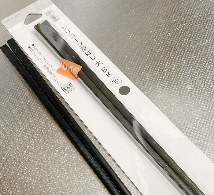 引出しの中で埋もれがち？意外なもので解消できる菜箸の収納法